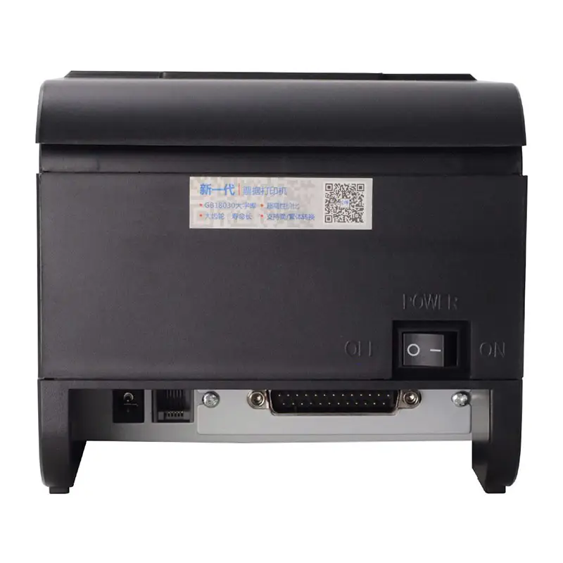 تفاصيل طابعة فواتير حرارية Xprinter XP-T58H – الصورة 5